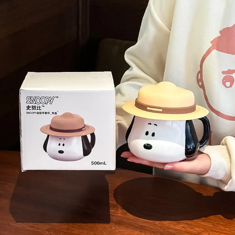 Anime Merchandise Mugs - Snoopy Straw Hat Design Ceramic Mug