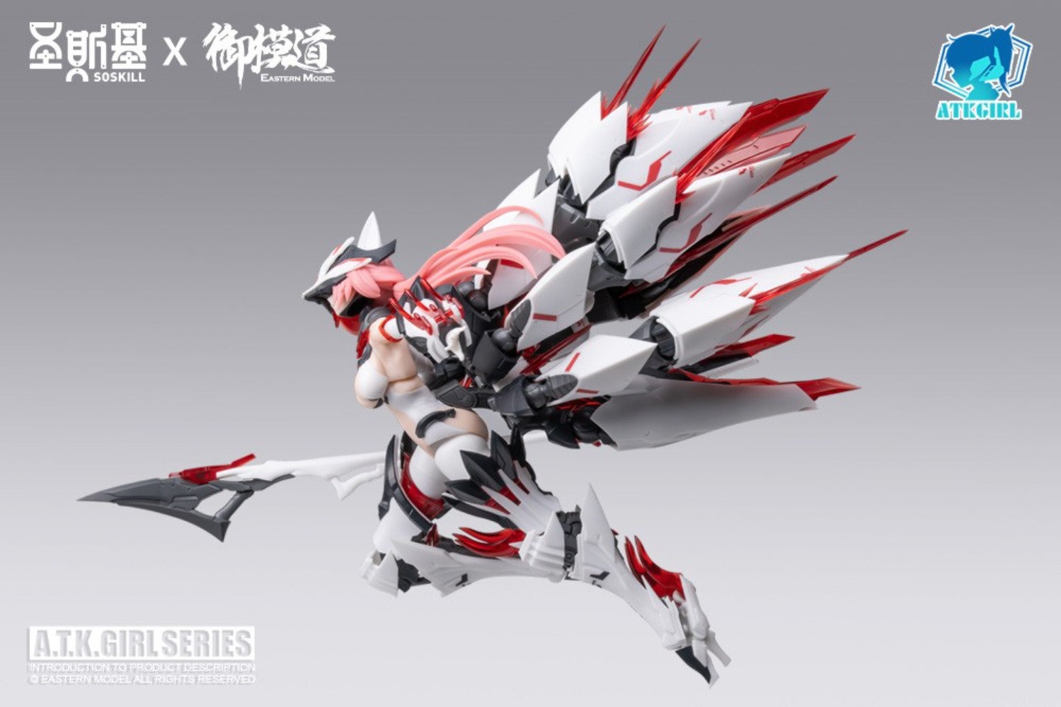 【JM】100% Original in Stock OSK - огляд і ціна Good Smile Company Figma