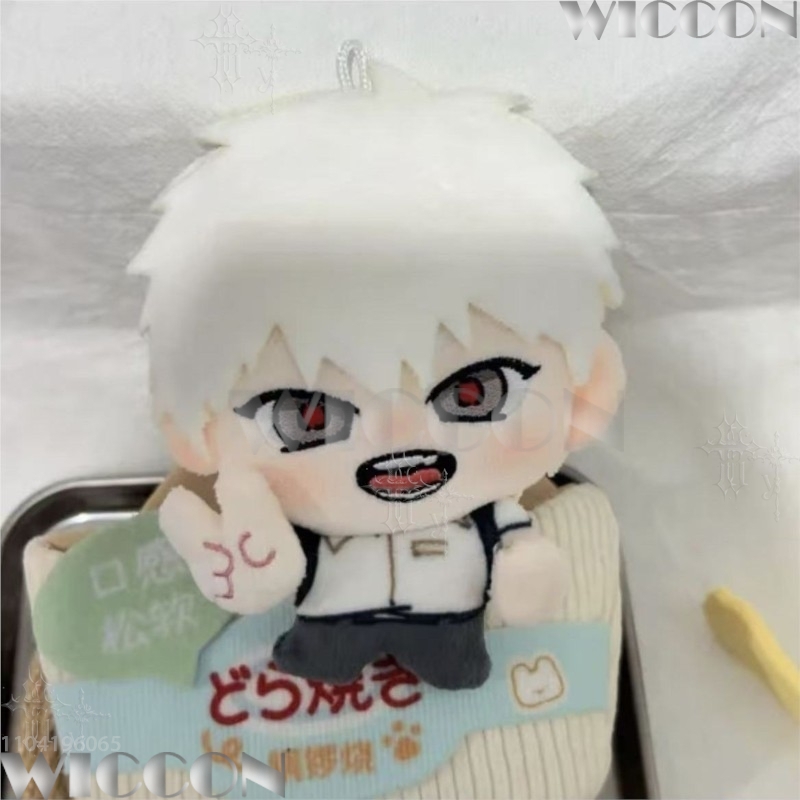 Summer Hikaru Died 10cm Cotton - огляд і ціна Anime Merchandise In Japanese