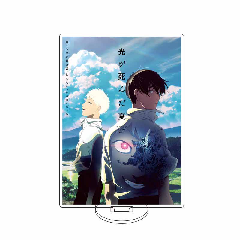 16CM Acrylic Figure Stand Anim - огляд і ціна Anime Merchandise Collection