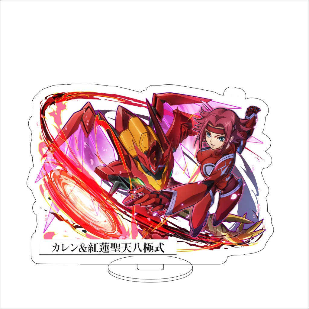 16CM Anime Code Geass: Lelouch - огляд і ціна Anime Merchandise Collection
