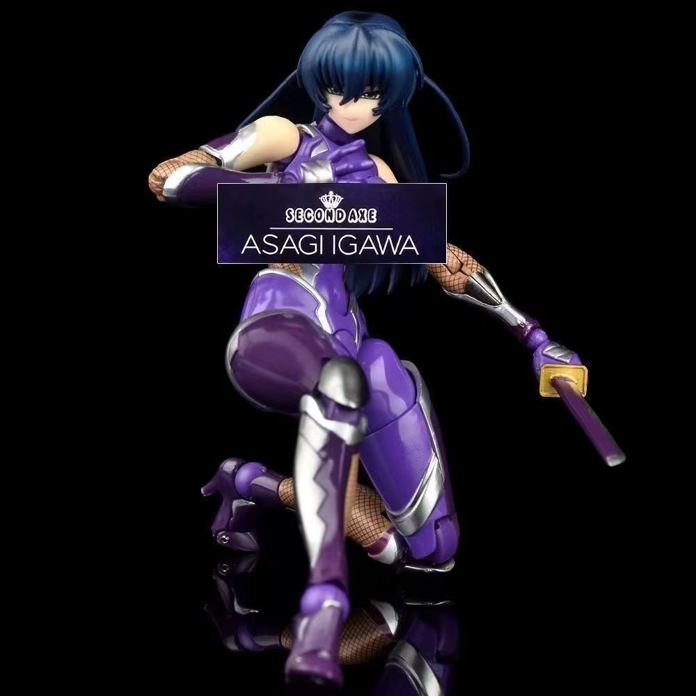 Domestic in-stock N Company Se - огляд і ціна Good Smile Company Figma