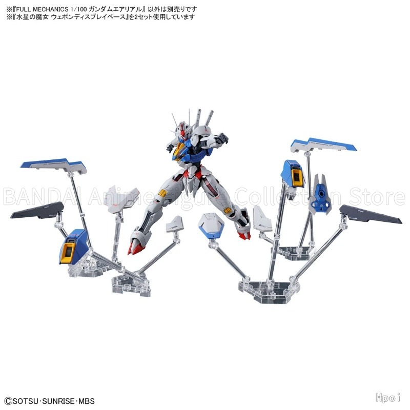 In Stock Original BANDAI SPIRI - огляд і ціна Bandai Gundam Hg
