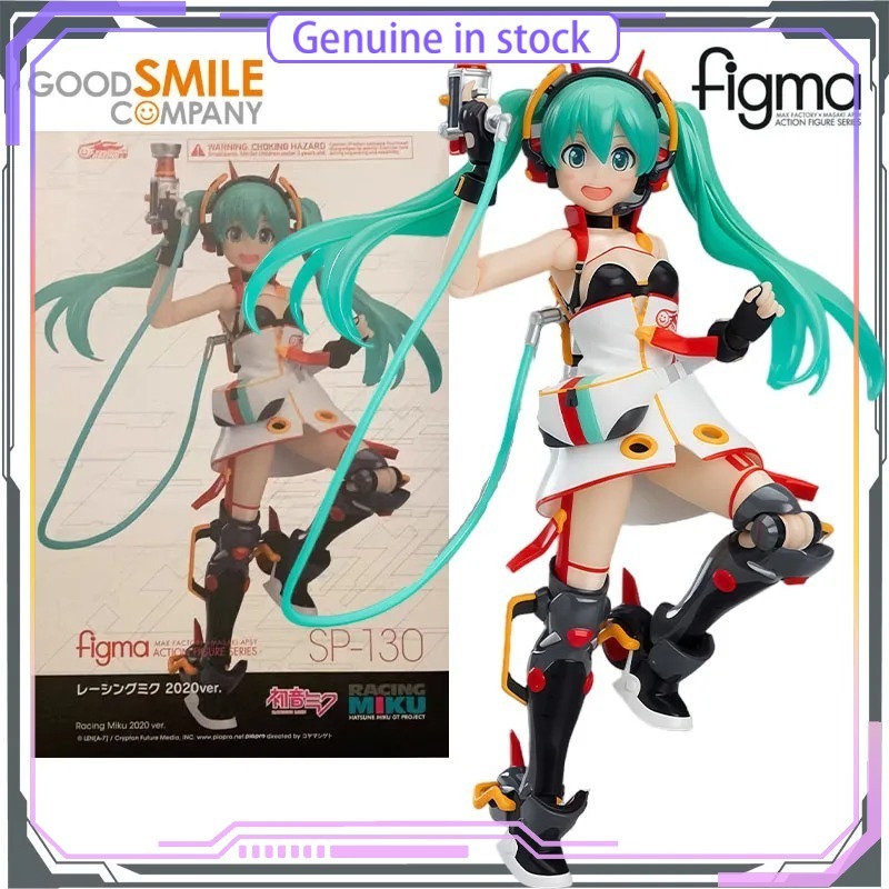 Good Smile Company GSC Hatsune - огляд і ціна Good Smile Company Figma
